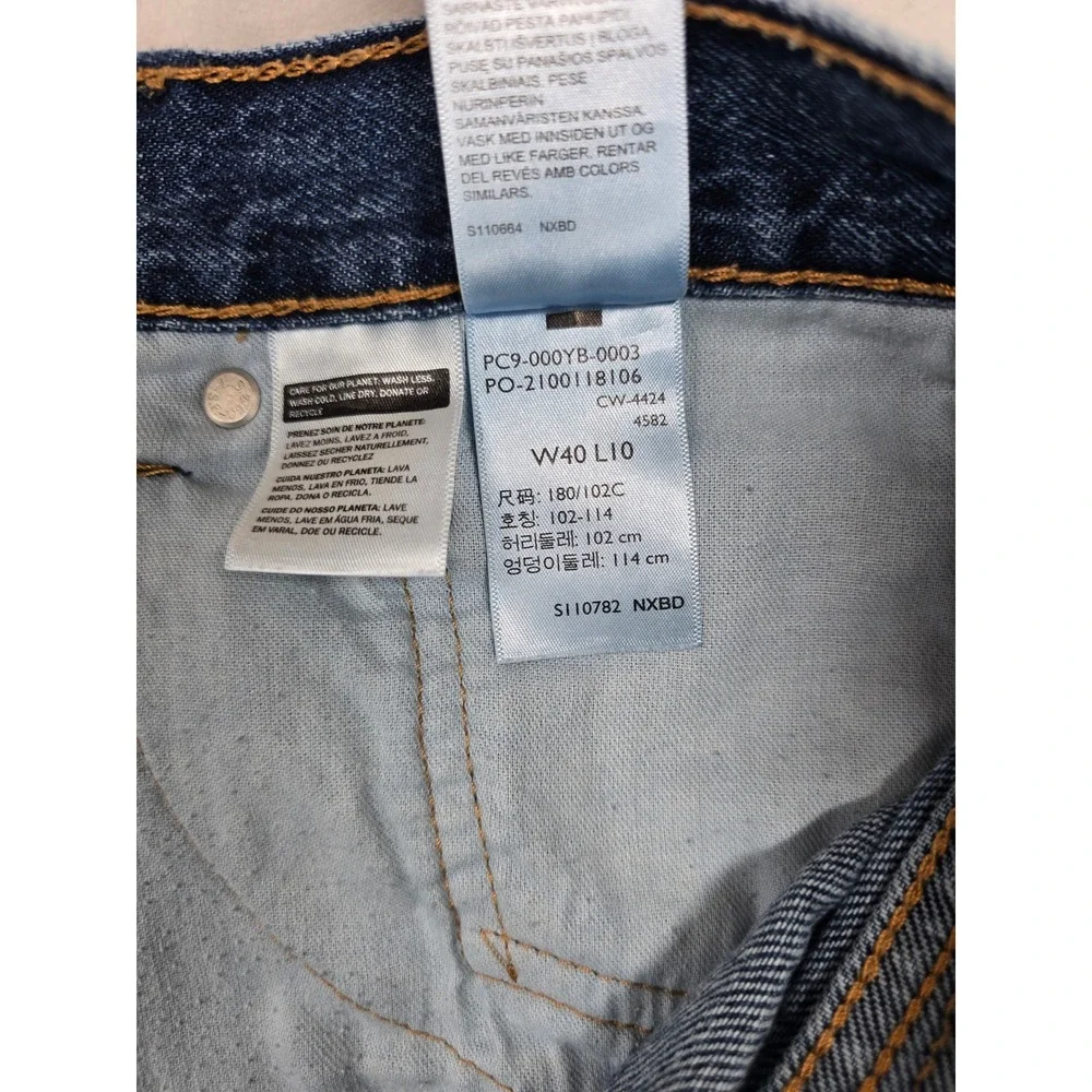 Levi's Denim Shorts Mens 40‎ Blue Jean 100% Cotton Relaxed Fit 454 Jorts